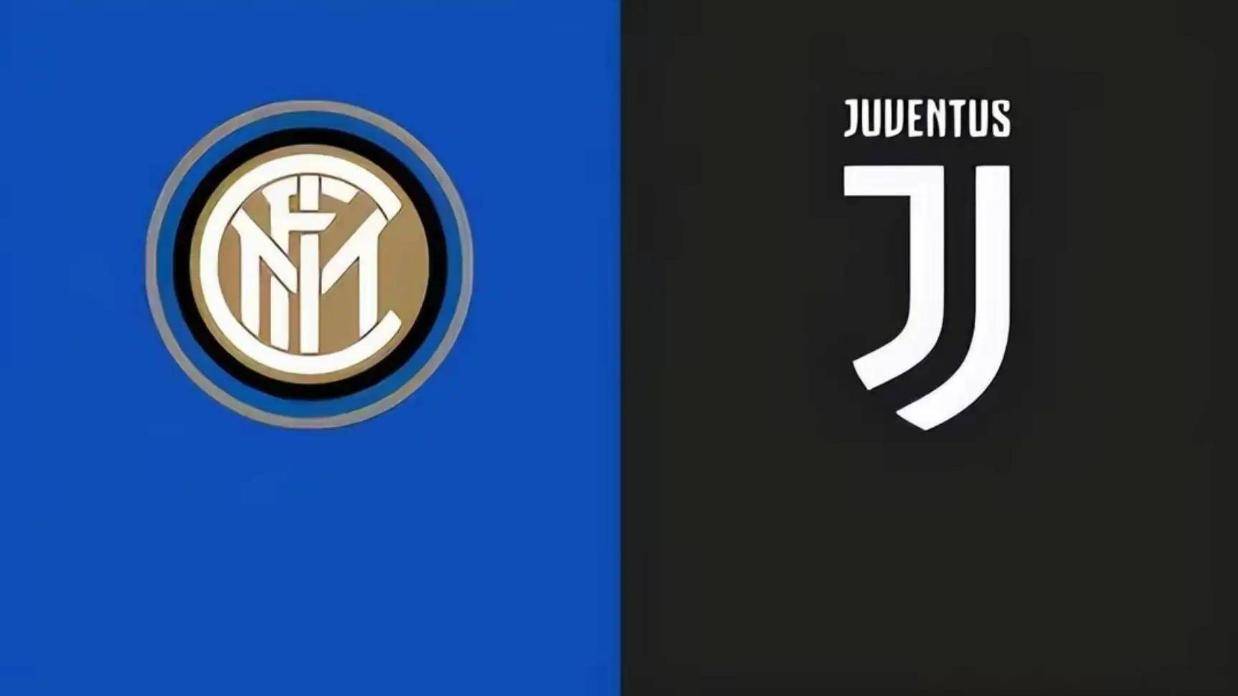 意甲-国际米兰VS尤文图斯：老妇人给米兰机会，给自己机会